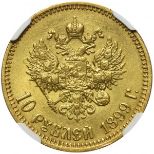 Rosja, Mikołaj II - 10 rubli 1899 AГ Petersburg - NGC AU