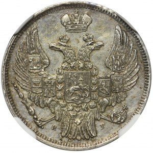 15 kopiejek = 1 złoty 1832 НГ Petersburg - NGC MS61 - rzadkie