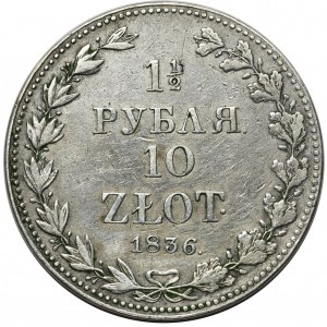 1-1/2 rubla = 10 złotych 1836 MW, Warszawa - duża data. 