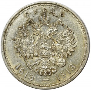 Rosja, Mikołaj II -Rubel 1913 - 300-lecie Romanonów