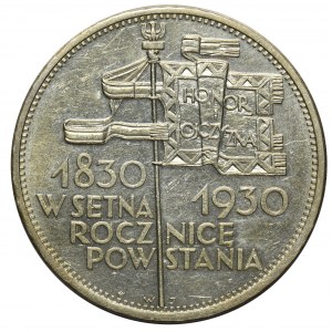 Sztandar 5 złotych 1930 