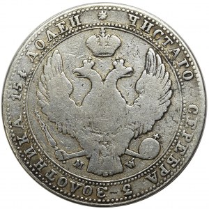 3/4 rubla = 5 złotych 1838 MW, Warszawa
