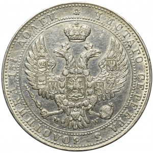 3/4 rubla = 5 złotych 1841 MW, Warszawa