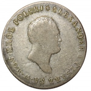 Królestwo Polskie, 5 złotych 1817 IB - Warszawa
