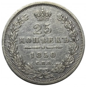 Rosja, Mikołaj I - 25 kopiejek 1850 СПБ ПА Petersburg