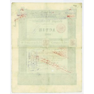 Browar Obywatelski - 1.250 złotych 1895