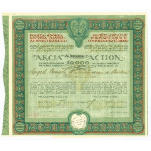 Polska Spółka Akcyjna Handlu Zewnętrznego - 10.000 marek 1920 - RZADKOŚĆ