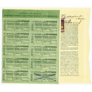 Polska Spółka Akcyjna Handlu Zewnętrznego - 10.000 marek 1920 - RZADKOŚĆ