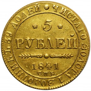Rosja - 5 rubli 1841 Petersburg