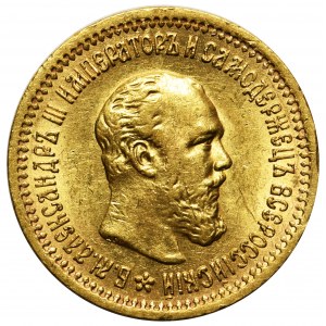 Rosja Aleksander III - 5 Rubli 1889 Petersburg