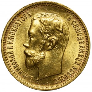 Russia - 5 rubles 1902 AГ Petersburg 