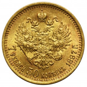 Rosja, Mikołaj II - 7 1/2 rubla 1897 АГ Petersburg 