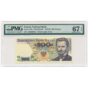 200 złotych 1979 -AS- PMG 67 EPQ - niezwykle rzadka pierwsza seria rocznika