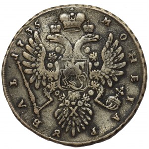 Rosja, Anna - Rubel 1735 Moskwa