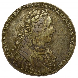 Russia Peter II - Rubel 1728 Mosov