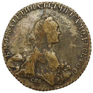 Russia Katharine II - Rubel 1770 СПБ/ЯЧ Petersburg