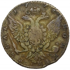 Russia Katharine II - Rubel 1776 СПБ/ЯЧ Petersburg