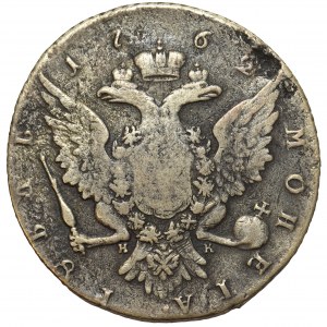 Rosja, Piotr III - Rubel 1728 СПБ/HК Petersburg - rzadki