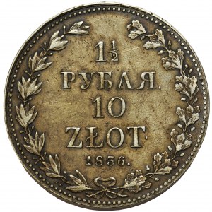 1-1/2 rubla = 10 złotych 1836 MW, Warszawa - mała data. 