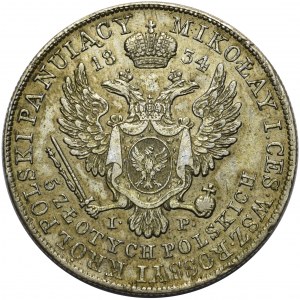 Królestwo Polskie, 5 złotych 1834 IP - Warszawa