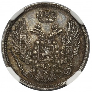 15 kopiejek = 1 złoty 1835 MW Warszawa - NGC MS63 