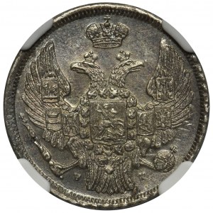 15 kopiejek = 1 złoty 1836 НГ Petersburg - NGC MS62
