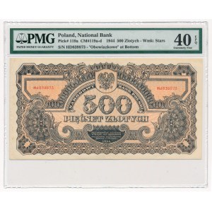 500 złotych 1944 ...owe -Hd- PMG 40 EPQ - bardzo rzadka seria zastępcza