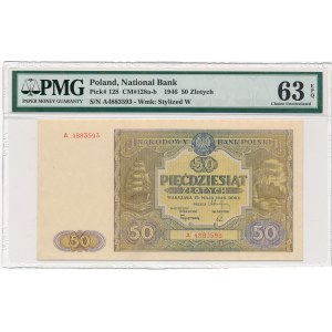 50 złotych 1946 -A- PMG 63 EPQ - rzadka pierwsza seria