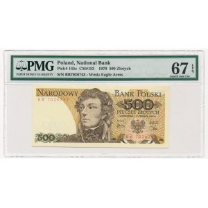 500 złotych 1979 -BB- PMG 67 EPQ