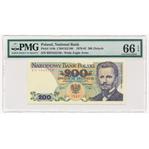 200 złotych 1979 -BH- PMG 66 EPQ 