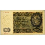 500 złotych 1940 -A- PMG 64 EPQ