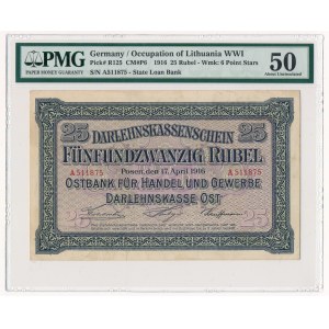 Poznań 25 rubli 1916 -A- PMG 50