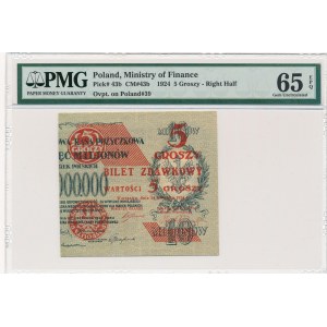 5 groszy 1924 - prawa połówka - PMG 65 EPQ