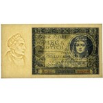 5 złotych 1930 Ser.BJ. - PMG 64