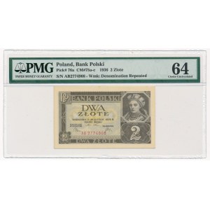 2 złote 1936 -AB- PMG 64 - rzadsza seria