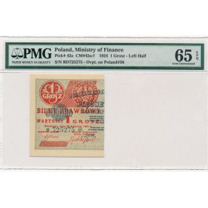 1 grosz 1924 -BD*- lewa połówka - PMG 65 EPQ