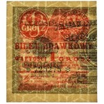 1 grosz 1924 -BD*- lewa połówka - PMG 65 EPQ