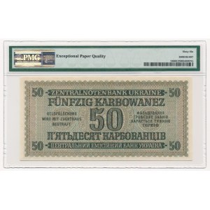 Ukraine 50 karbovantsiv 1942 - PMG 66 EPQ