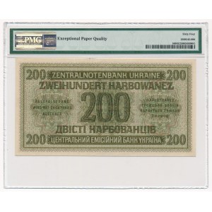 Ukraine 200 karbovantsiv 1942 - PMG 64 EPQ