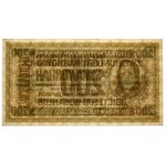 Ukraine 200 karbovantsiv 1942 - PMG 64 EPQ