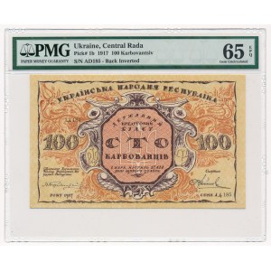 Ukraine 100 karbovantsiv 1917 - PMG 65 EPQ - beautifull piece