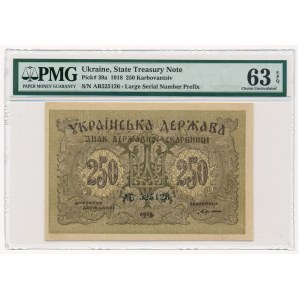 Ukraine 250 karbovantsiv 1918 -AБ- PMG 63 EPQ 