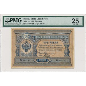 Russia - 3 rubles 1898 Pleske & Sobol - PMG 25 - rare signatures