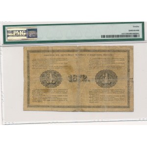 Russia - 1 rubel 1872 - PMG 12 - rare year