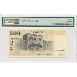 Izrael - 500 lirot 1975 - PMG 66 EPQ