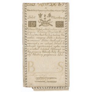 10 złotych 1794 -A- herbowy znak wodny