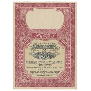 Asygnata Ministerstwa Skarbu (1939) - 500 złotych ze stemplem - RZADKA