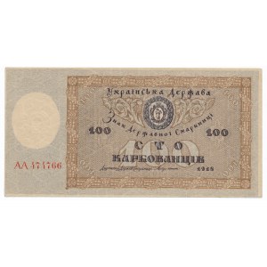 Ukraina - 100 karbowańców 1918 -AA- 