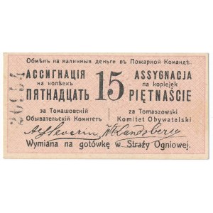 Tomaszów - 15 kopiejek 1914 - RZADKOŚĆ