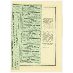 Łódzka Hurtownia dla Handlu Wyrobami Włókienniczemii - Emisja II - 10 x 1.000 marek 